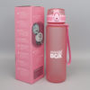 Auslaufsichere Trinkflasche in pink. 500ml, BPA-frei und für Kohlensäure geeignet. Perfekt für Kinder im Kindergarten und Schule